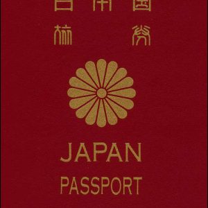 Buy Real Passport of Japan