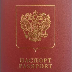 Buy Real Passport of Russia