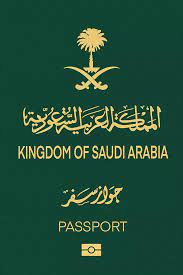 Buy Real Passport of Saudi Arabia