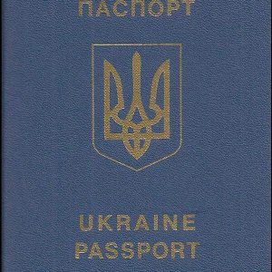 Buy Real Ukrainian Passport Online